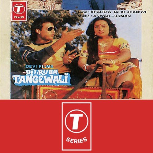 Dilruba Tangewali (1987) (Hindi)